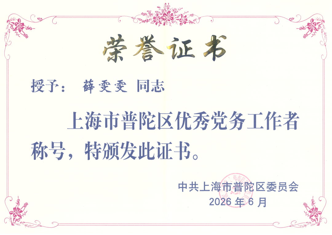 1782877193521569.png DM_20260701113917_001.png